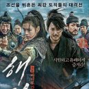 유한회사 이진