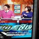 구월3동-14 이미지