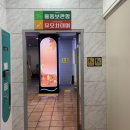지에스25 제주칠성점 네이버블로그