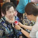 죽림주공경로당 이미지