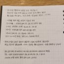 하이트하우스 브런치