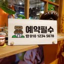 5343 이미지