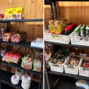 임초리부뚜막 이미지