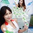 처음처럼 이미지