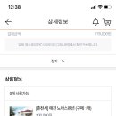 펜션노아스