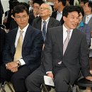 대산연구소