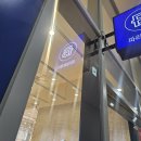 파리바게트 가능SK점 이미지