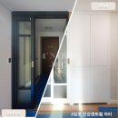 KCC엠파이어타워 | 광명 광명동 인테리어 필름 장점 단점 알고 있으신가요