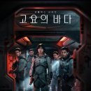 고요달스튜디오 이미지