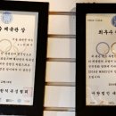회기13 이미지