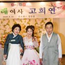 일산국악 이미지