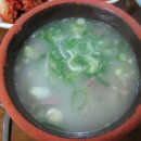 대성집