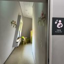 대가야생활촌 야외화장실 이미지