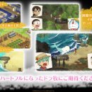 가구목장 이미지