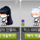 젤라정 이미지
