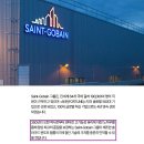 전주 신차패키지 신형 팰리세이드 검수후기