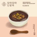 라라투어 이미지