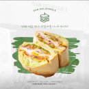 샌딜리버블 이미지