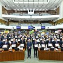 하나님의 교회 서울시의회 의장상 수상 및 헌당예배 소식 이미지