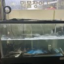 한양수산 이미지