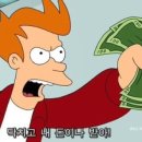 올림픽기념 국민생활관 이미지