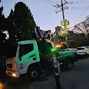 동두천농협 앞 | 동두천에서 스카이차 부를 때, 여기만큼 든든한 곳은 없을 걸요?