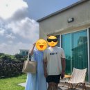 스테이사띠
