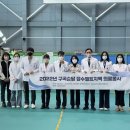 구례병원 이미지