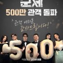 영진커피호프 루리웹 뉴스보드