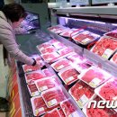 이마트24전주송천점 뉴스1