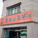 시원공조 | ❄️충주에어컨설치 믿고 맡긴 삼삼공조시스템 후기☀️