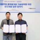 에이투지스포츠