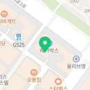악쓰는하마 코인노래연습장 배곧점 이미지
