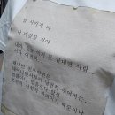 명곡동486 이미지