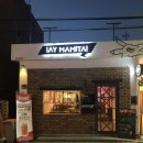 아이마미따 이미지