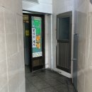 피자스쿨온양 네이버블로그