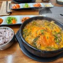 흑염소탕전문 이미지