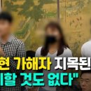 인성스포츠