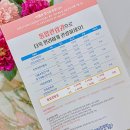 대불호텔전시관 이미지