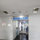 학성스포렉스 이미지