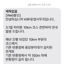 가람주유소 이미지