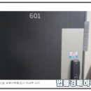 재마루길 이미지