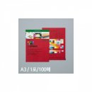 연지문구 이미지