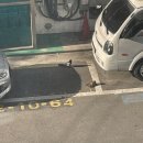 (주)이동천식품