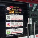 고담농장 이미지