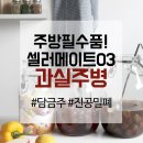 H4330 이미지