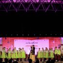 경기아트센터 야외극장 이미지