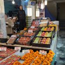 원당1통 이미지