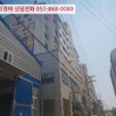 동원나폴리빌 101동 이미지