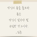 오하찜